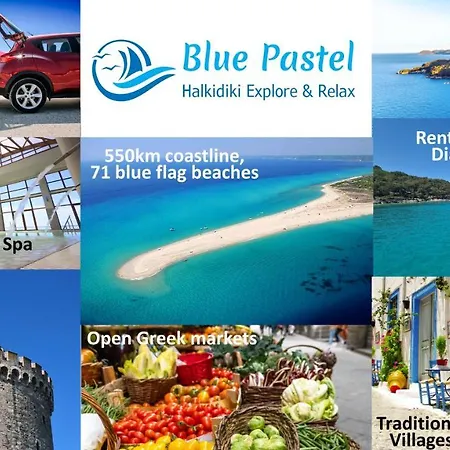 Blue Pastel-cliffside Villa, Shared Pool, Wild Sandy Nearby ネア・ポティダイア